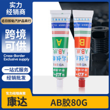 Ϻ_f_WD1001ABzf_118Tz80˽ճӹ̿abz