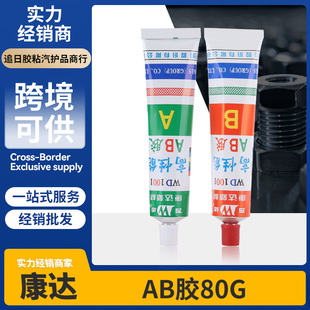 �Ϻ����_�f�_WD1001AB�z�f�_118�T���z80�˽�������ճ�ӹ̿�ab�z