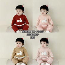 2026�����nϵ�׋냺Ůͯͯ�b��������ѝ�����ӿ�ͨ�D���ɼ������b