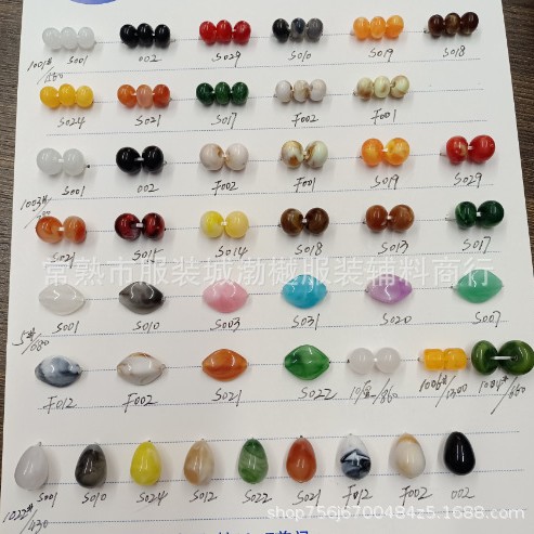 2024-10-20 16:36:55.jpg