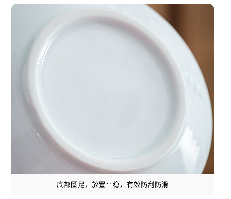 抹茶碗版面_19.jpg