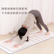 ��˹�����wλ�D�����٤�|С�ߴ�ڤ���^�絹���|���I������Ȼ���z