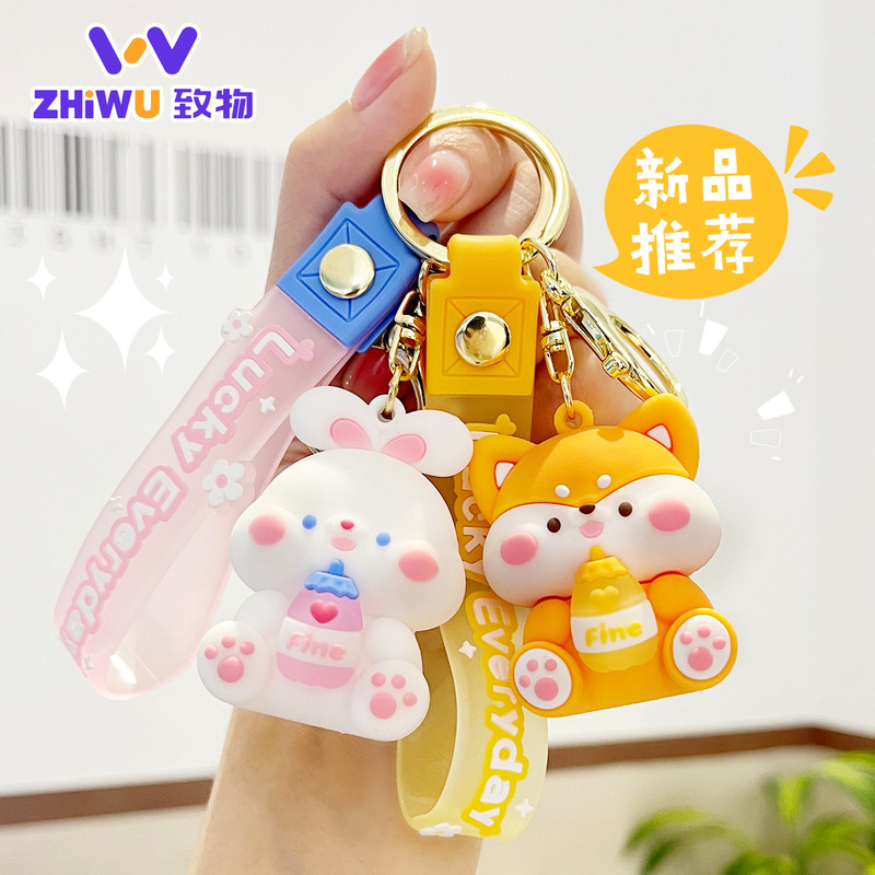 To Things Cute Animal Drinks Cartoon Keychain Doll Creative Car Keychain Couple Bag Small Pendant