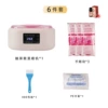 3000CC powder machine (6-piece set)