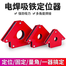 ��Ƕ�ֱ�ǹ̶�늺����F���Ӷ�λ�����F�����o������늺�����