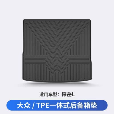 Tpe Car Trunk Mat, Trunk Mat - popular-exploration-of-mountains-dedicated-car
