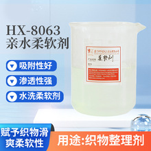 �S��ֱ�����������������턩801��������������ܛ������ƽ����