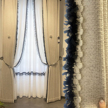 小香风新款法式加厚遮光雪尼尔窗帘轻奢现代简约高级客厅卧室