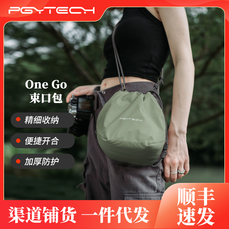 (2개) PGYTECH 미러리스 카메라 가방 ONEGO 민들레 빔 가방 어깨 사진 라이너 보관 가방 여성용 크로스 바디