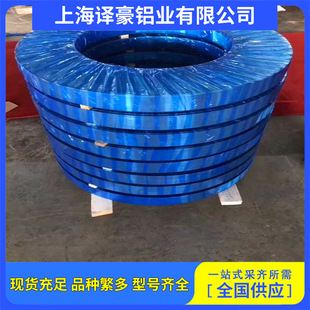 �F؛5052�X���X�����X �X���X���� �X���X�l 3003�X�� 1060�X����