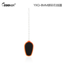 �羳���Z/�Wʽ���~�YXQ-8MM���h�������������� ���С������l