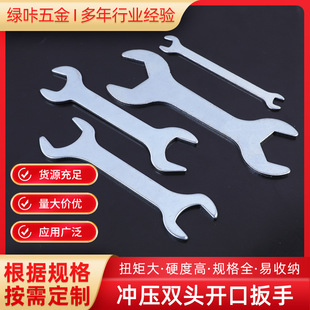 Stamping wrench open iron manual torque hex wrench galvanized dull head stamping manual iron wrench wholesale