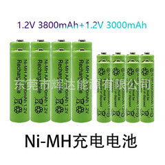 ニッケル水素充電電池工業級5号aa 3800 1.2V Ni-MH充電可能玩具4本の積載電池