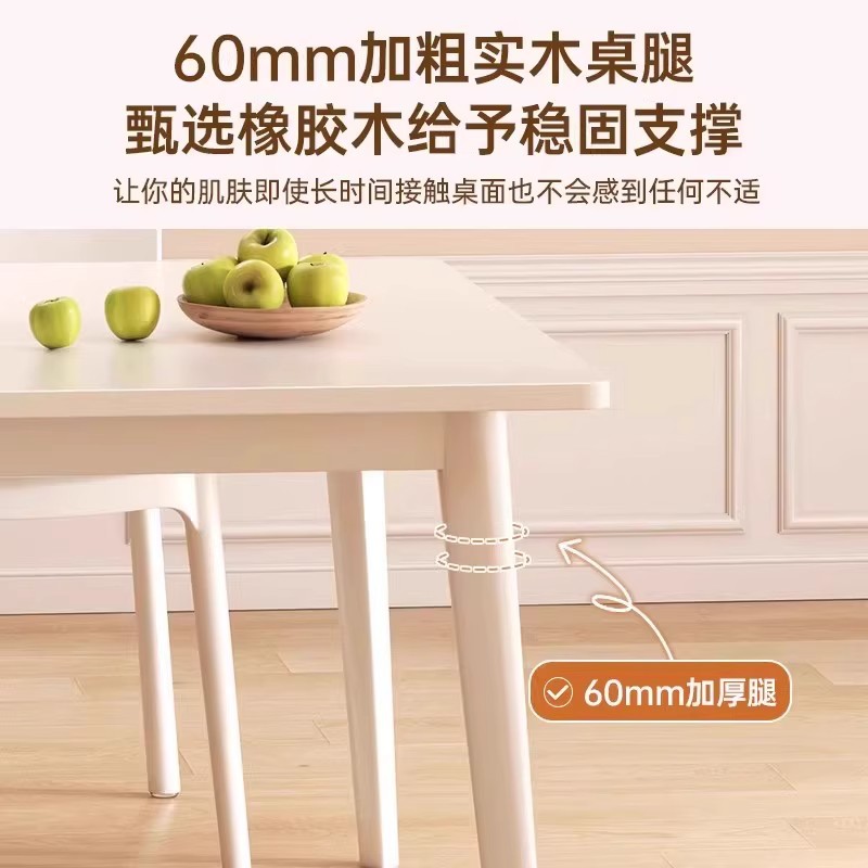 Mesa de comedor de piernas de madera maciza, mesa de alquiler de estilo francés, mesa de madera doméstica, mesa y silla de comedor comercial