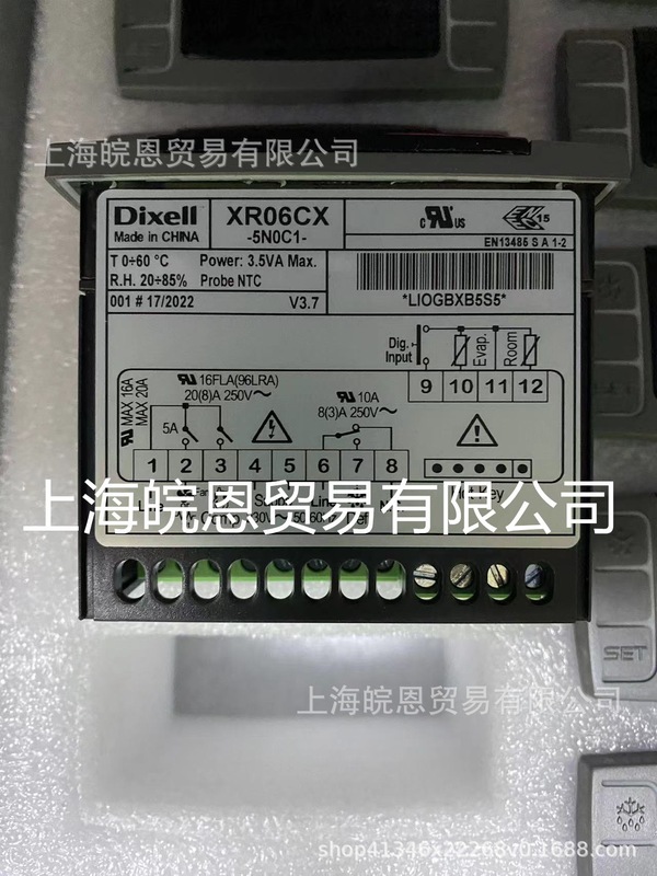 CR06CX XR06CX-5r0c1 XR06CX-5N0c1 ItaliaN Elf Thermostat DIXELL