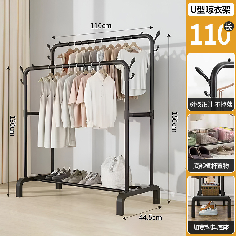 Long 110cm 클래식 블랙 [다운스트림 핫 모델] 신제품 업그레이드