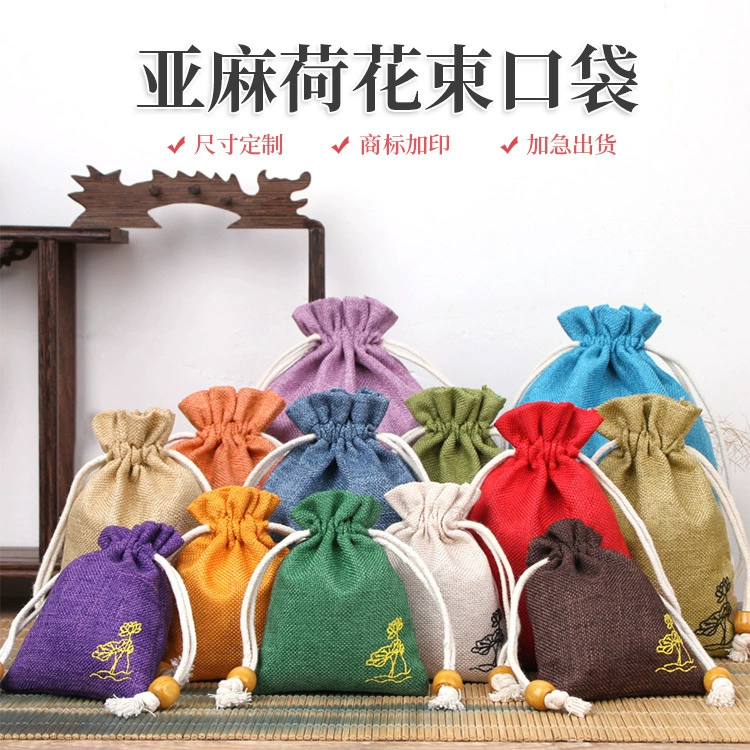 Сумка для ювелирных изделий Тонкое белье Сумка лотоса Упаковка для ювелирных изделий Сумка для хранения Шнурок Маленькая сумка Лотос Заводской магазин