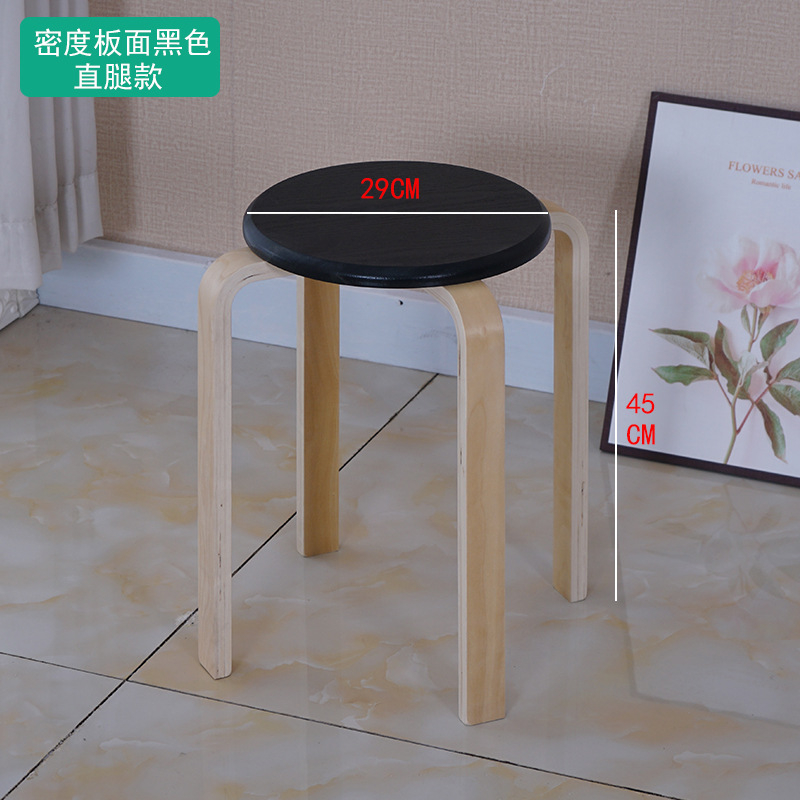 Selección transfronteriza de taburetes apilables para uso doméstico, comedor, sillas pequeñas para mesas de comedor, madera curvada pequeña y maciza, modernas y sencillas.