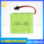 金隆杰 4.8V 1800mAh M型 AA5号充电遥控电动玩具镍氢电池组
