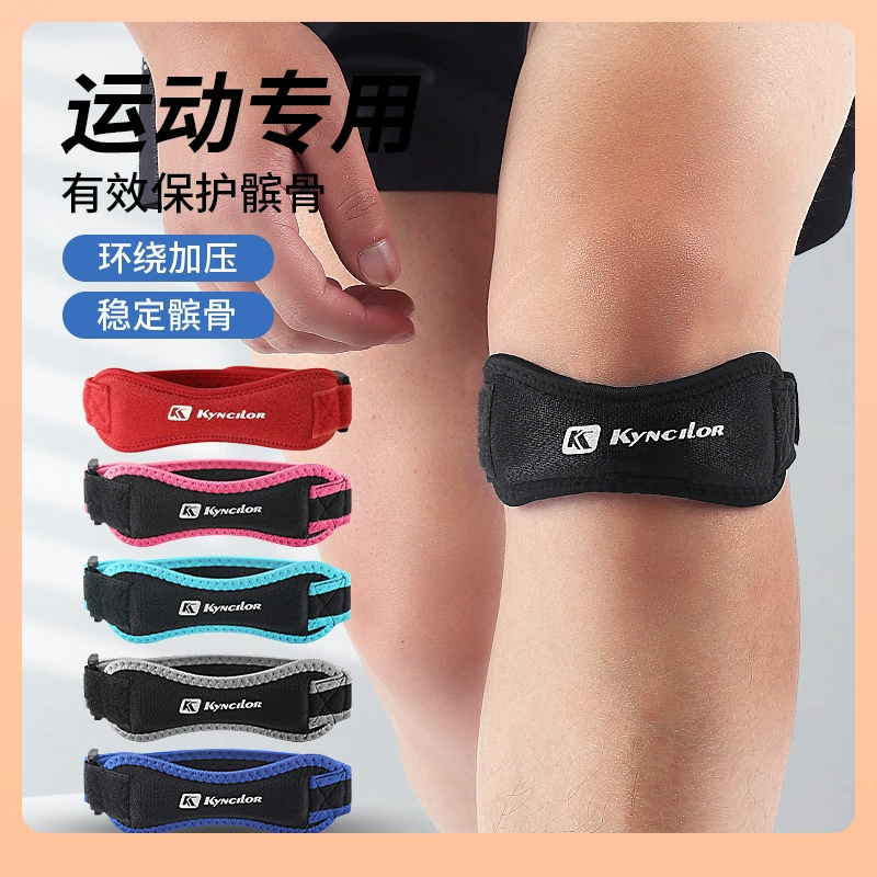 Мужской ➲ Фитнес односторонний бег под давлением, велоспорт, спортивная поддержка колена, пояс для коленной чашечки, женский амортизирующий пояс, дышащий уличный W18
