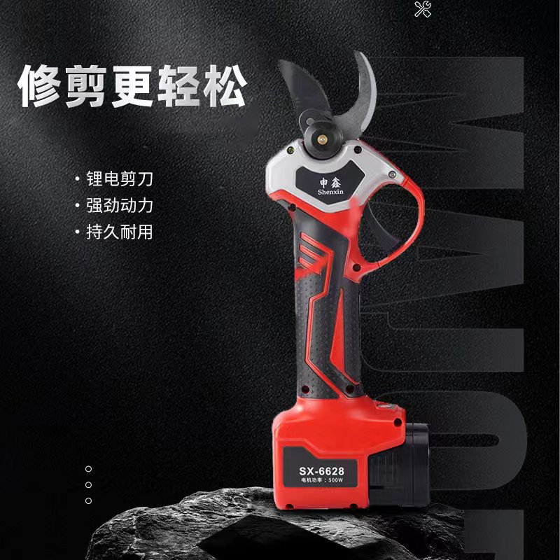 外贸2.8新款无线蔬果园林充电式剪刀 工厂无刷数显树枝锂电修枝剪