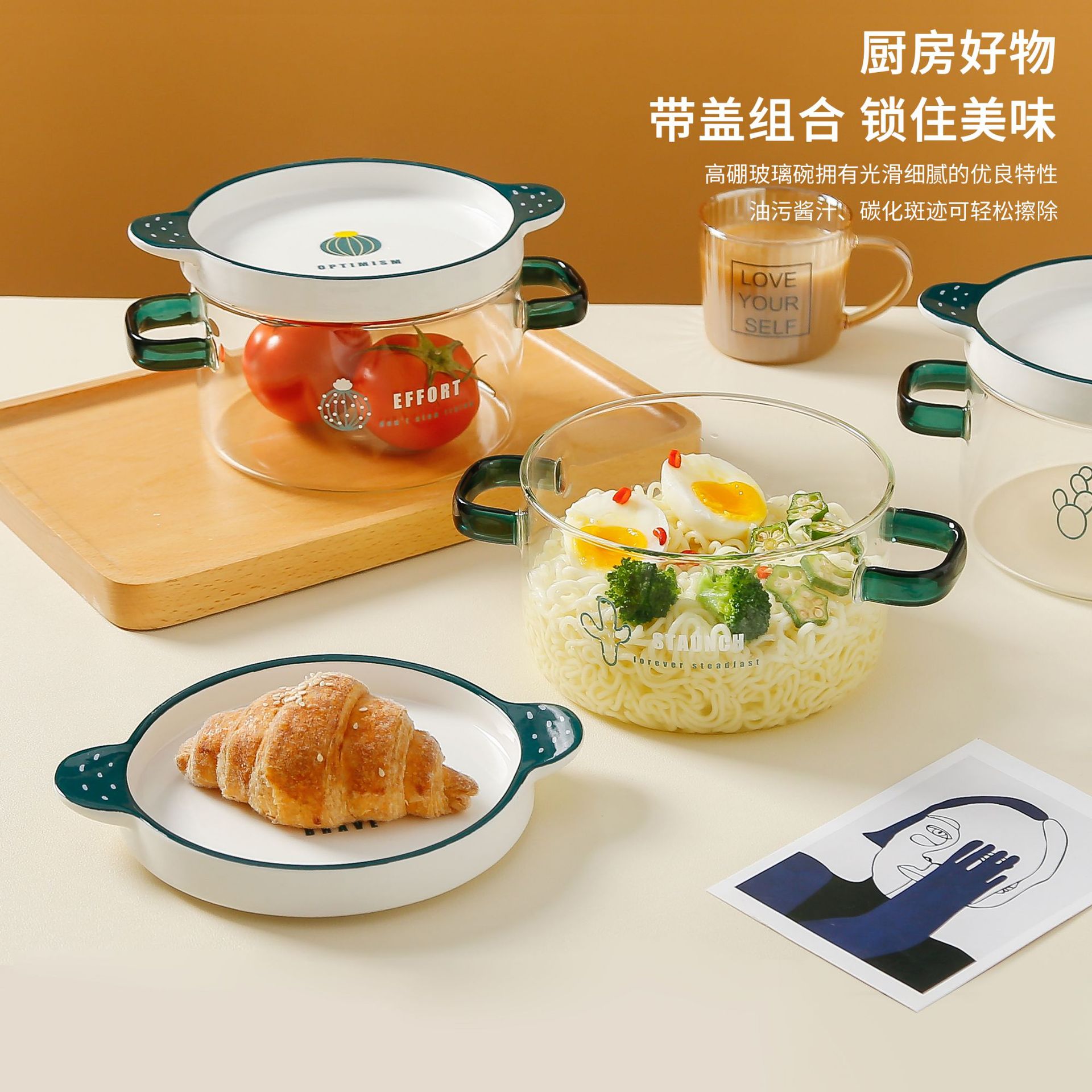 Creativo simple cactus vidrio bolos de fideos transparentes dos oídos calentamiento cocinador eléctrico bolos de sopa resistentes a altas temperaturas bolos de silicio alto image 4