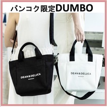 现货多口袋dean deluca包包新 泰国曼谷多功能纯色手腕斜挎托特包