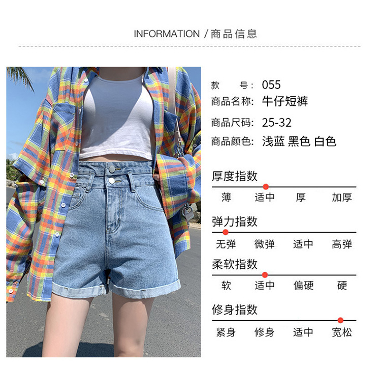 伟艺服饰20210327-055_06.jpg