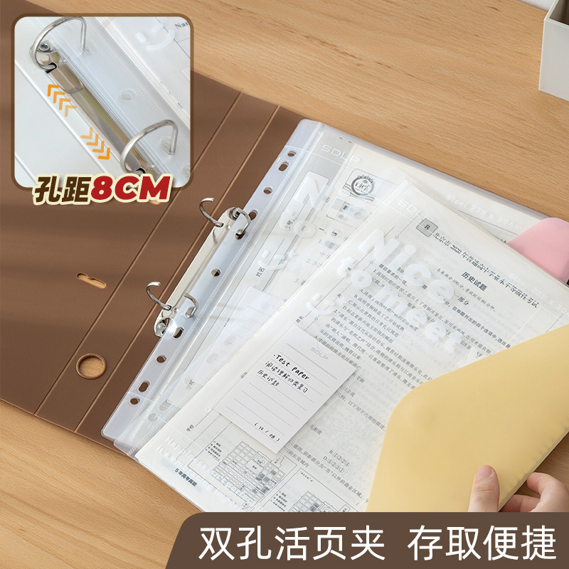 A4 File Folder Subject-Specific Folder with Magic Tape, Transparent Large-Capacity Storage Binder for Students