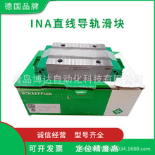 INA���K KWVE35B-G3-V1 KWVE45 KWVE15 KWVE20 KWVE25 BL BH BHL