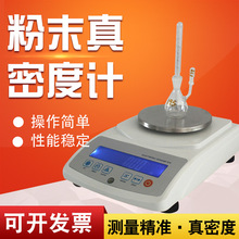 ĩܶӋĩܶȜyԇxܶӋwܶȱ؜yԇxٷ