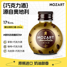 ��С��ơ�Ī���ؽ����ɿ������ھ�17�� �M�� 20mL/ƿ