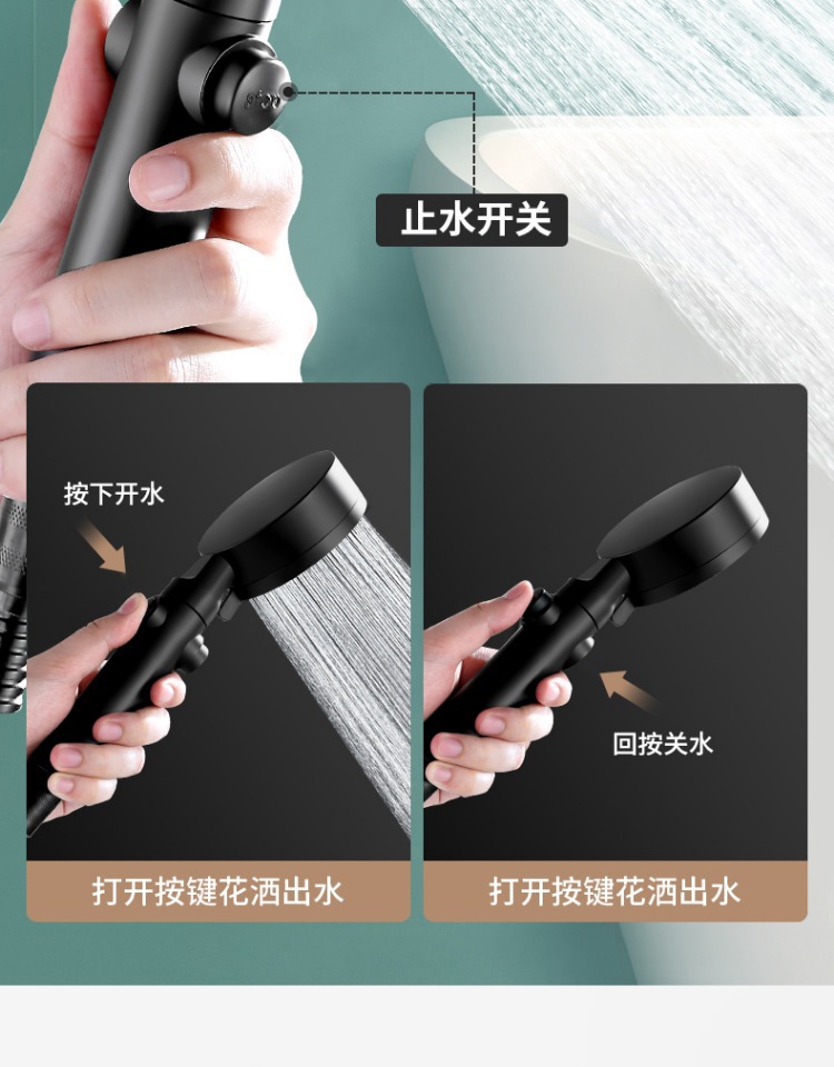 详情图_8.jpg
