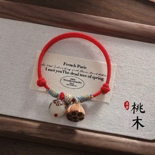 �F؛��l�Һ˼t�K������K��ľ��Ů�������|�۶Y��Ƥ�K�ִ�Ůʿԭ