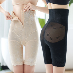 Zipper-breasted high-waisted tummy-control shaping pants postpartum tummy-control butt-lifting body-shaping pants for women