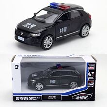 裕丰马珂垯5寸合金汽车大众探歌SUV金属儿童玩具模型车特警公安
