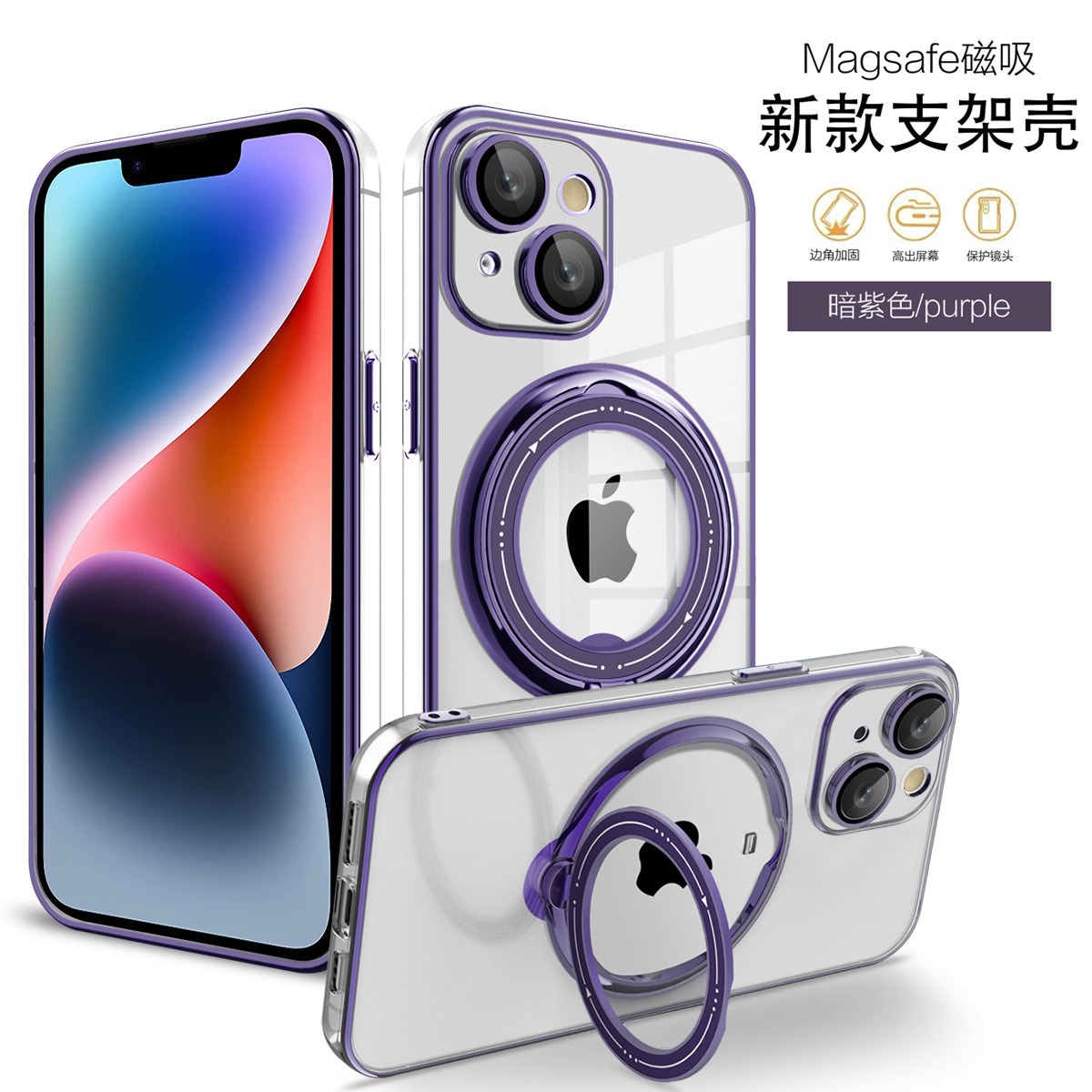 Funda Protectora para iPhone 16 con Soporte Giratorio, Funda Magnética Transparente Galvanizada para Apple 15 Pro, Protección de Lente 3 en 1 para iPhone 14