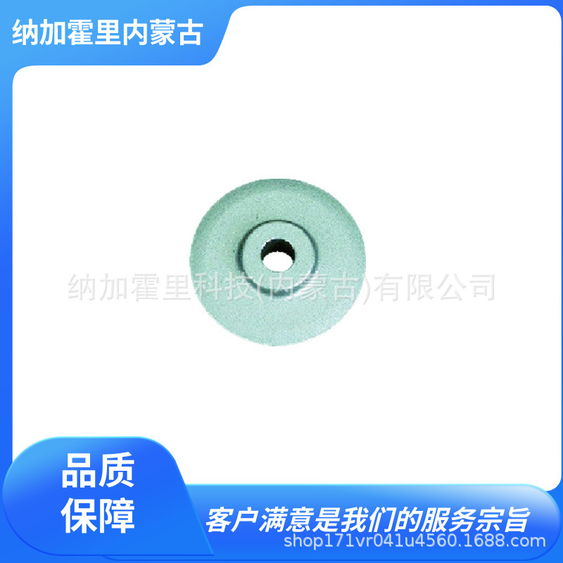 KTC 京都机械 切管器替换刃 PC2665C PCK305 PCK305S FV10-1