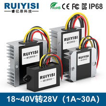 18-40Vת28V��ѹ��ģ��24Vת28V������24V��28V��ѹģ���Դ