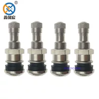 TR525 MS525 Автомобильная вакуумная шина медный никелированный автомобильный клапан из сплава MS525AL