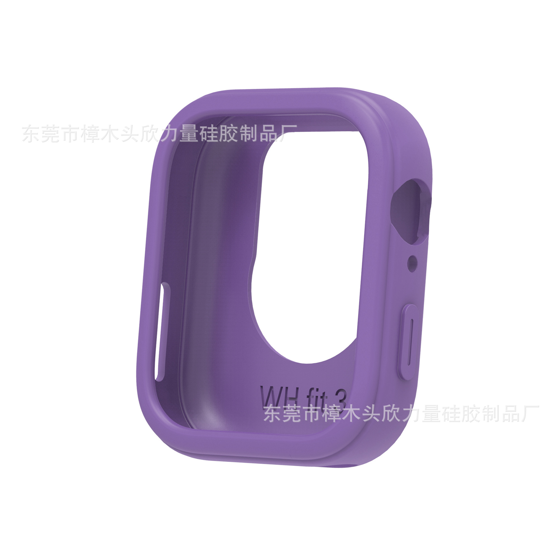 Xinliangli is suitable for Huawei Fit3 case and Huawei Watch Fit3 watch silicone case undefined