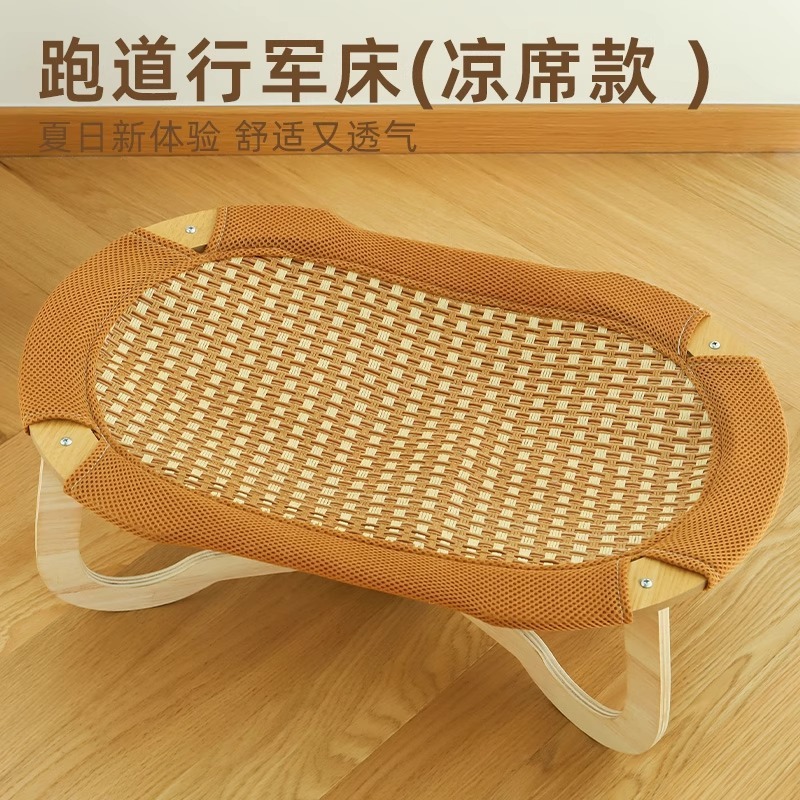 藤编猫窝吊床凉席可拆洗四季通用夏季宠物行军床吊篮猫咪睡觉猫床|undefined