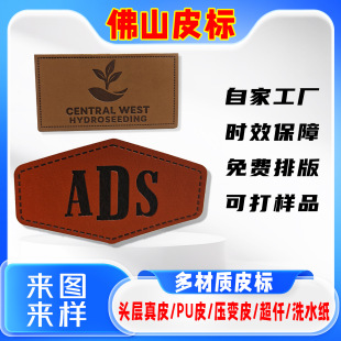 ţ��ѝ���ƶ����^����Ƥ��ĥѝ����OEM�ӹ����b�o�϶������a�S��
