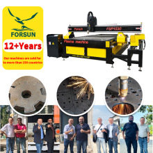 离子切割机设备龙门管板数控切板机加工定制数控龙门等离子切割机