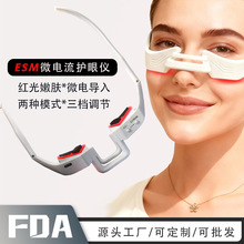 �羳�¿�EMS΢����۲���Ħ�x ˽ģ��t�⾀���l�h�@���ۃx�o�ۃx
