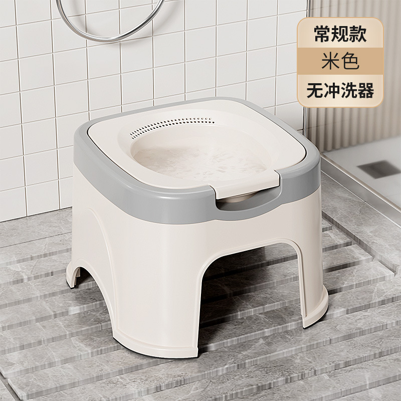 坐浴盆家用男女士孕妇坐浴盆痔疮泡屁股盆带凳免蹲洗|undefined