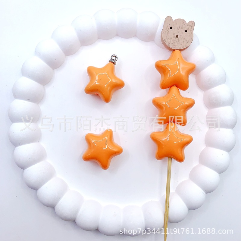 ファット五芒星ペンダント手作り diy 小さな装身具クリーム接着剤アクセサリー樹脂アクセサリーペンダントキーホルダー素材|undefined