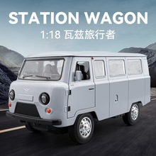 1:18���������ߺϽ���܇ģ�ͷ������܇�[����ͯ���܇ģ�羳���u