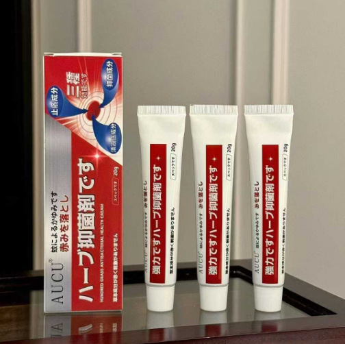 AUCU強力抗菌無比クリーム万能無比クリーム抗菌クリーム皮膚看護抗菌クリーム20g/匹|undefined