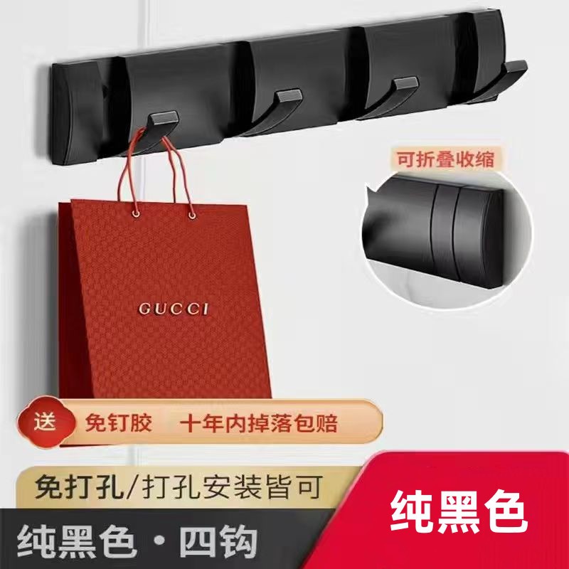 Pistola gris invisible gancho de la capa colgante de pared entrada de la pared gancho de la ropa gancho de la fila detrás de la puerta armario sombrero gancho sin perforar